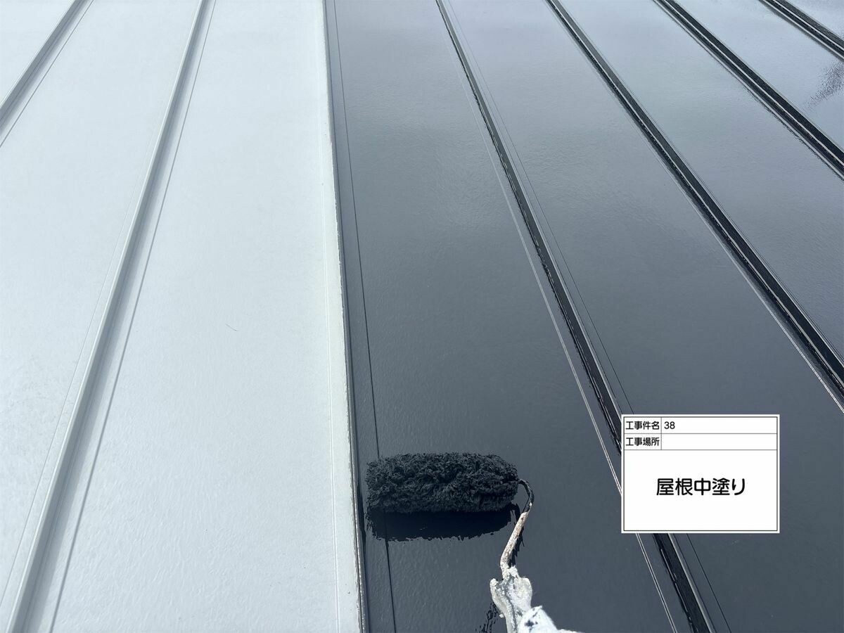 名古屋市西区 屋根 の中塗り
