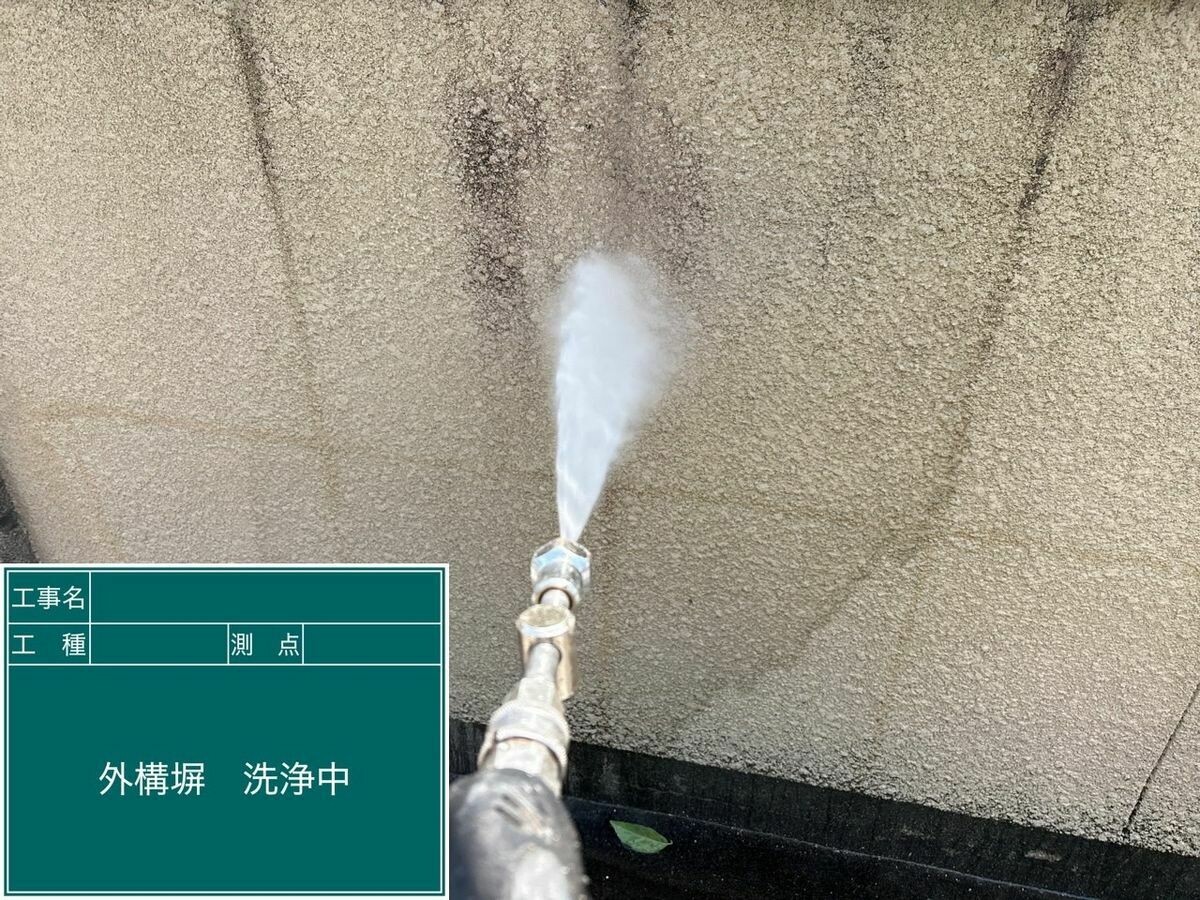 名古屋市西区 外構ブロック塀 の高圧洗浄