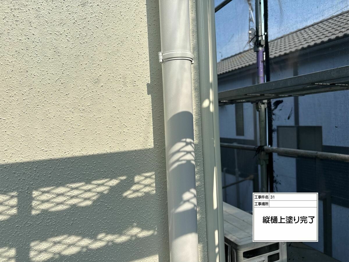名古屋市西区 縦樋 の施工完了