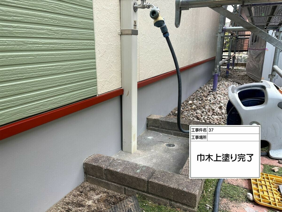 名古屋市西区 巾木 の施工完了