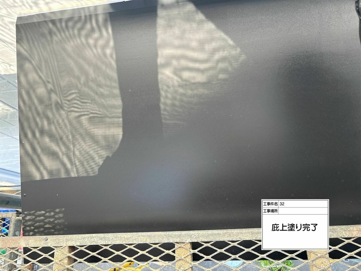 名古屋市西区 庇 の施工完了