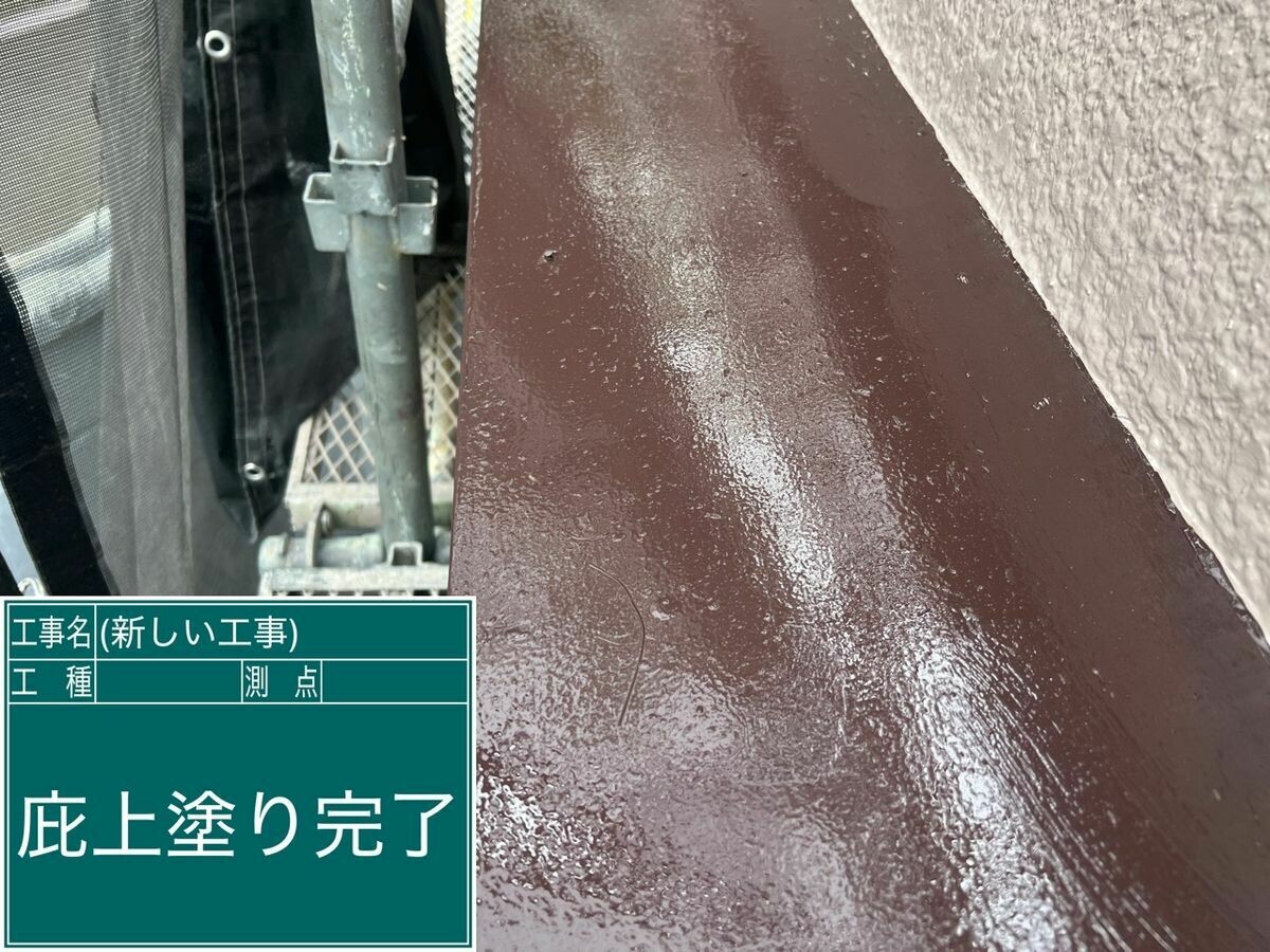 名古屋市西区 庇 の施工完了