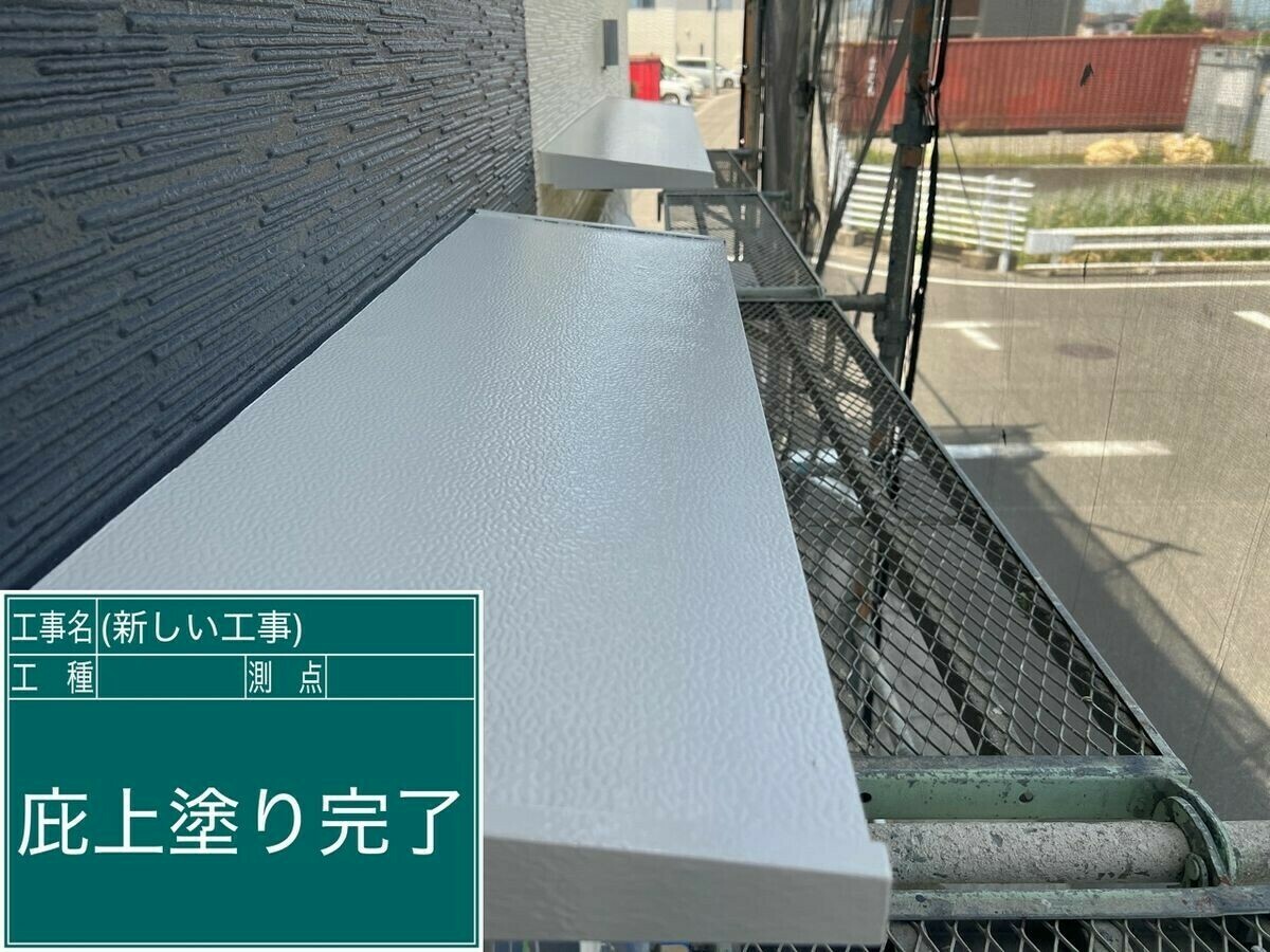 名古屋市中川区 庇 の施工完了