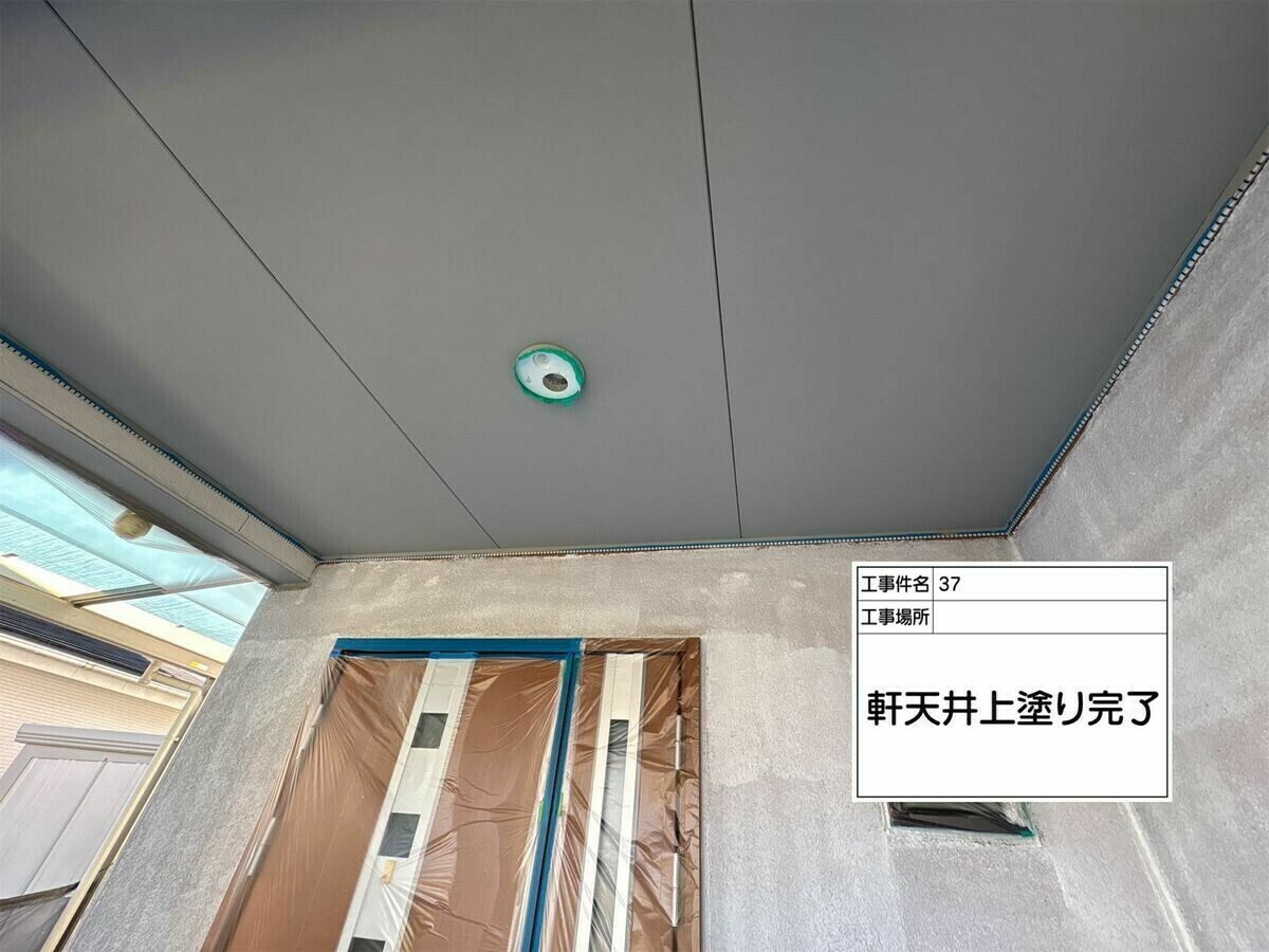 名古屋市西区 軒天 の施工完了