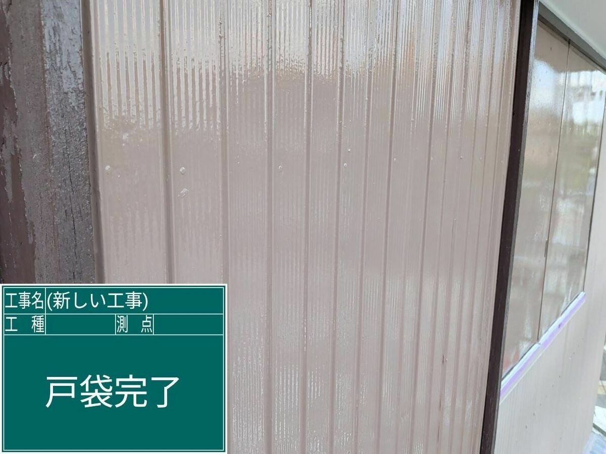 名古屋市西区 戸袋 の施工完了