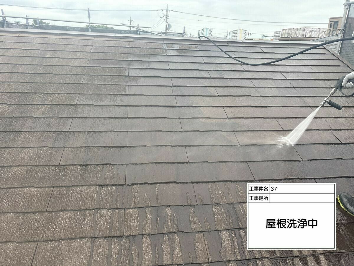 名古屋市西区 屋根 の高圧洗浄