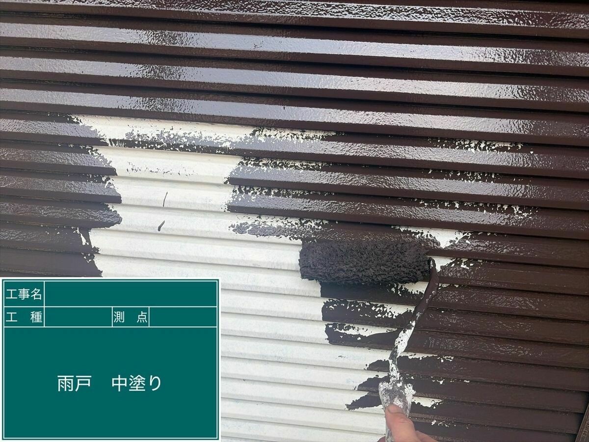 名古屋市西区 雨戸 の中塗り