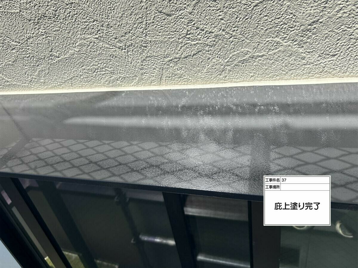 名古屋市西区 庇 の施工完了