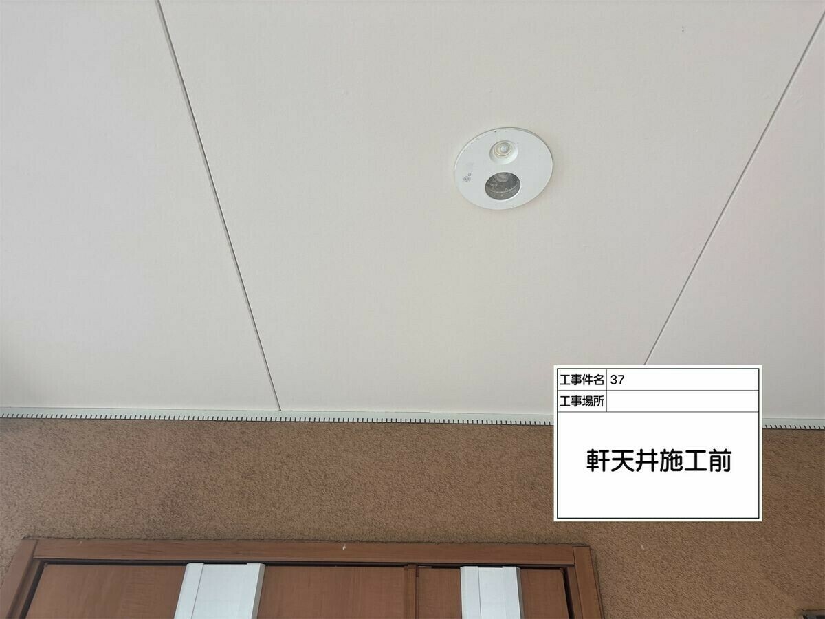 名古屋市西区 軒天 の施工前
