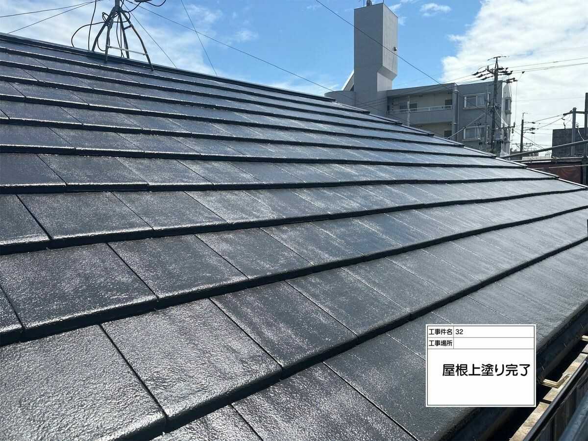 名古屋市西区 屋根 の施工完了