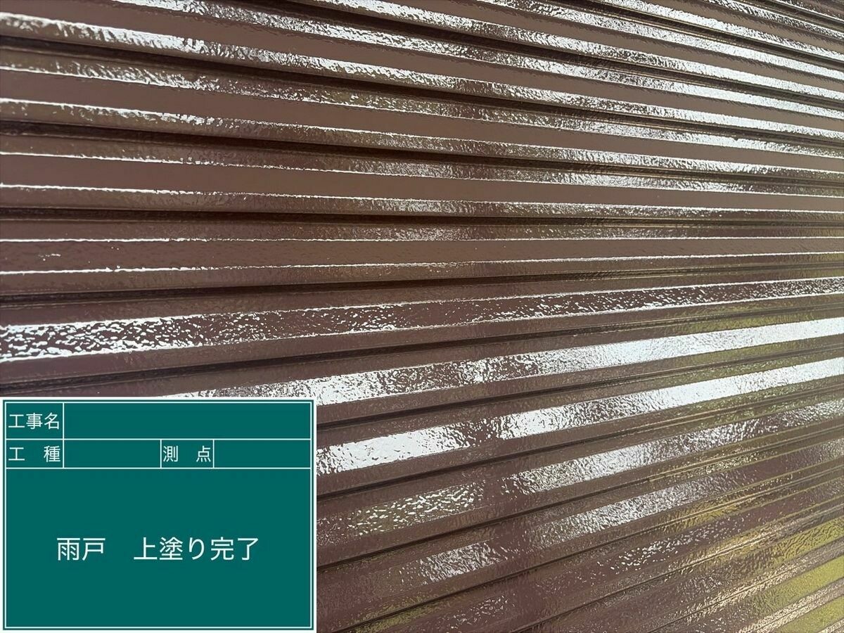 名古屋市西区 雨戸 の施工完了