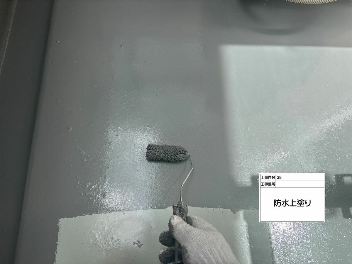 名古屋市西区 ベランダ の上塗り