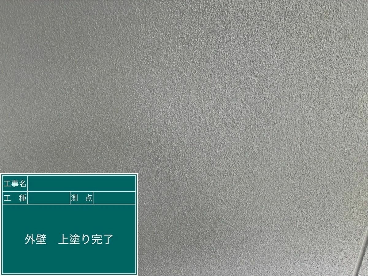 名古屋市西区 外壁 の施工完了