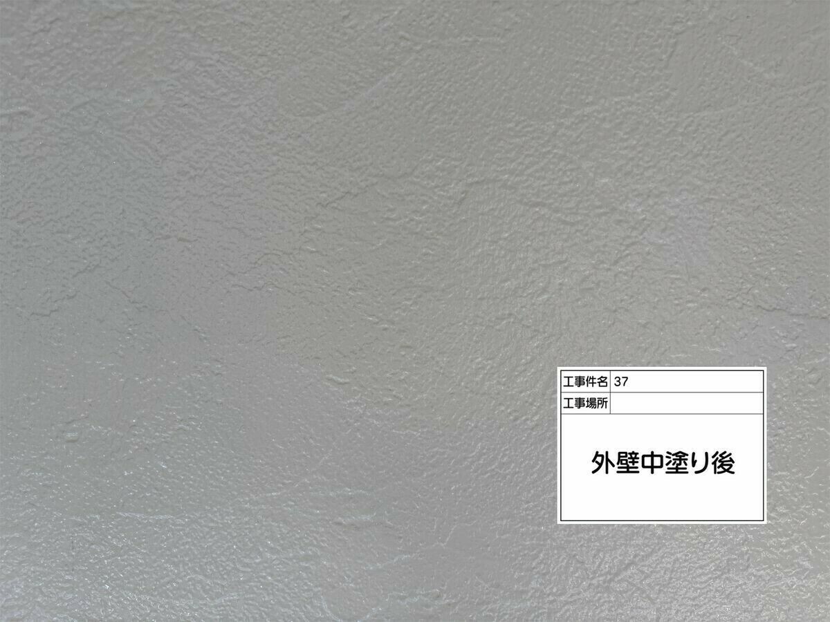 名古屋市西区 外壁 の中塗り