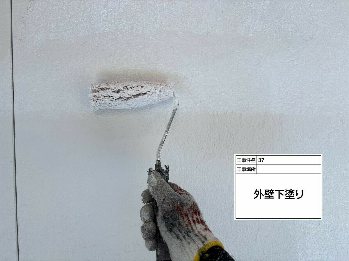 名古屋市西区 外壁 の下塗り