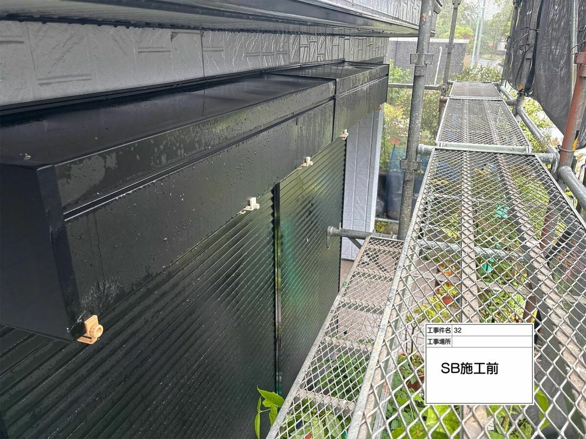 名古屋市西区 シャッターボックス の施工前