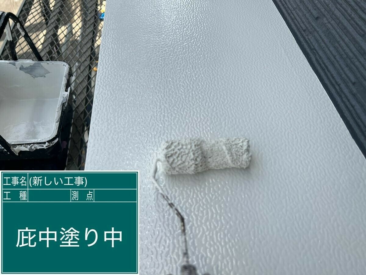 名古屋市中川区 庇 の中塗り