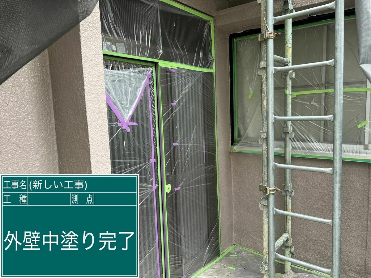 名古屋市西区 外壁 の中塗り