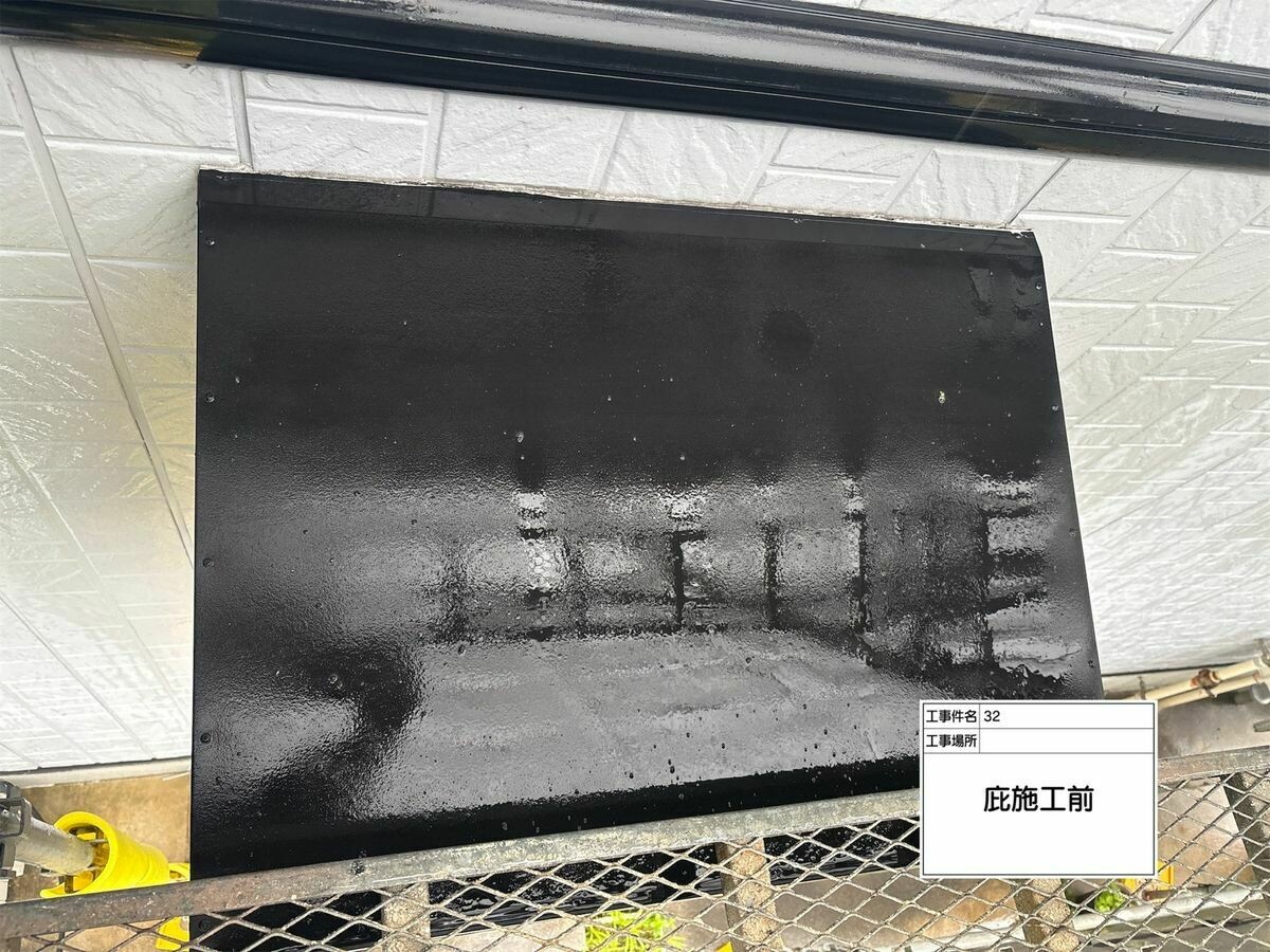 名古屋市西区 庇 の施工前