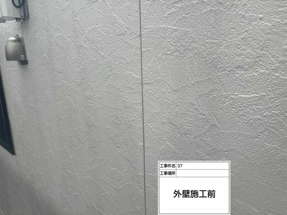 名古屋市西区 外壁 の施工前