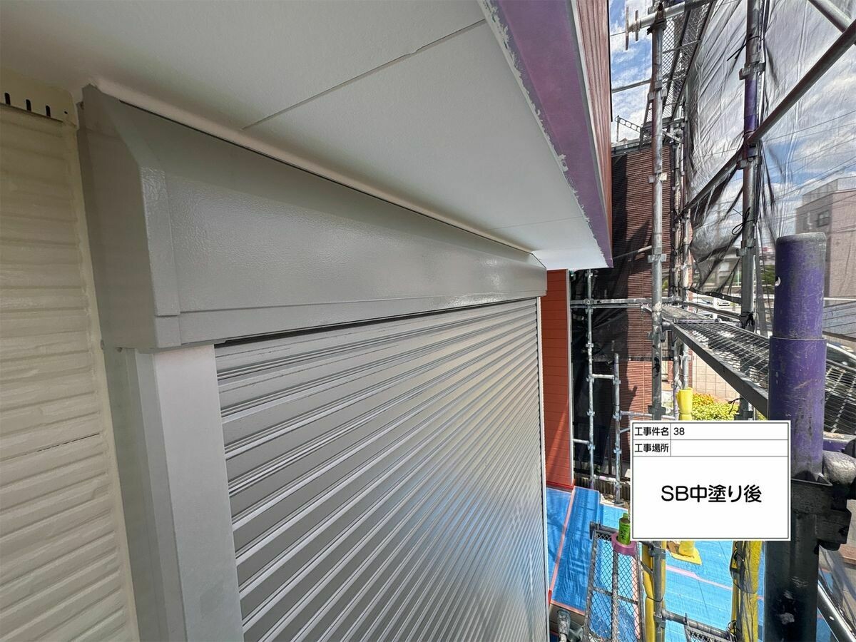 名古屋市西区 シャッターボックス の中塗り