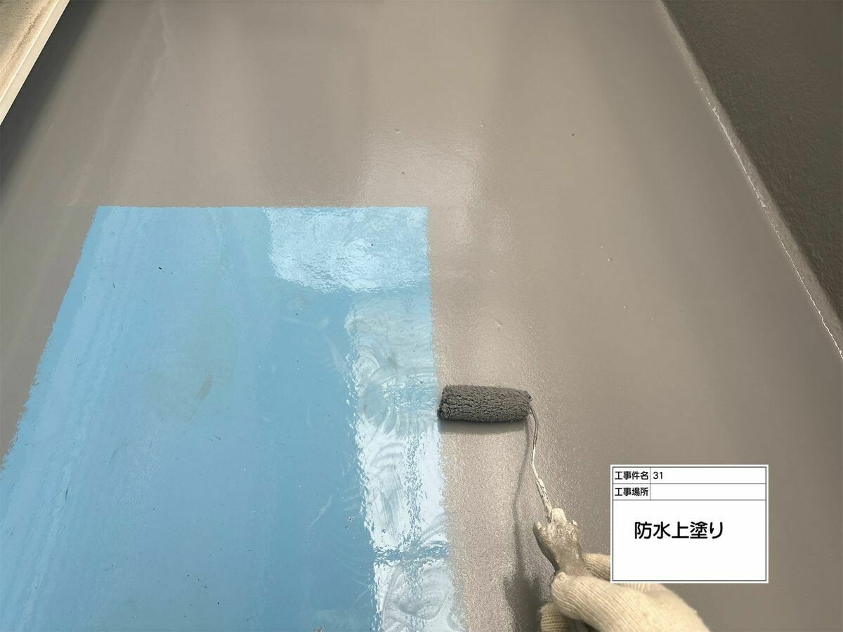 名古屋市西区 ベランダ の上塗り