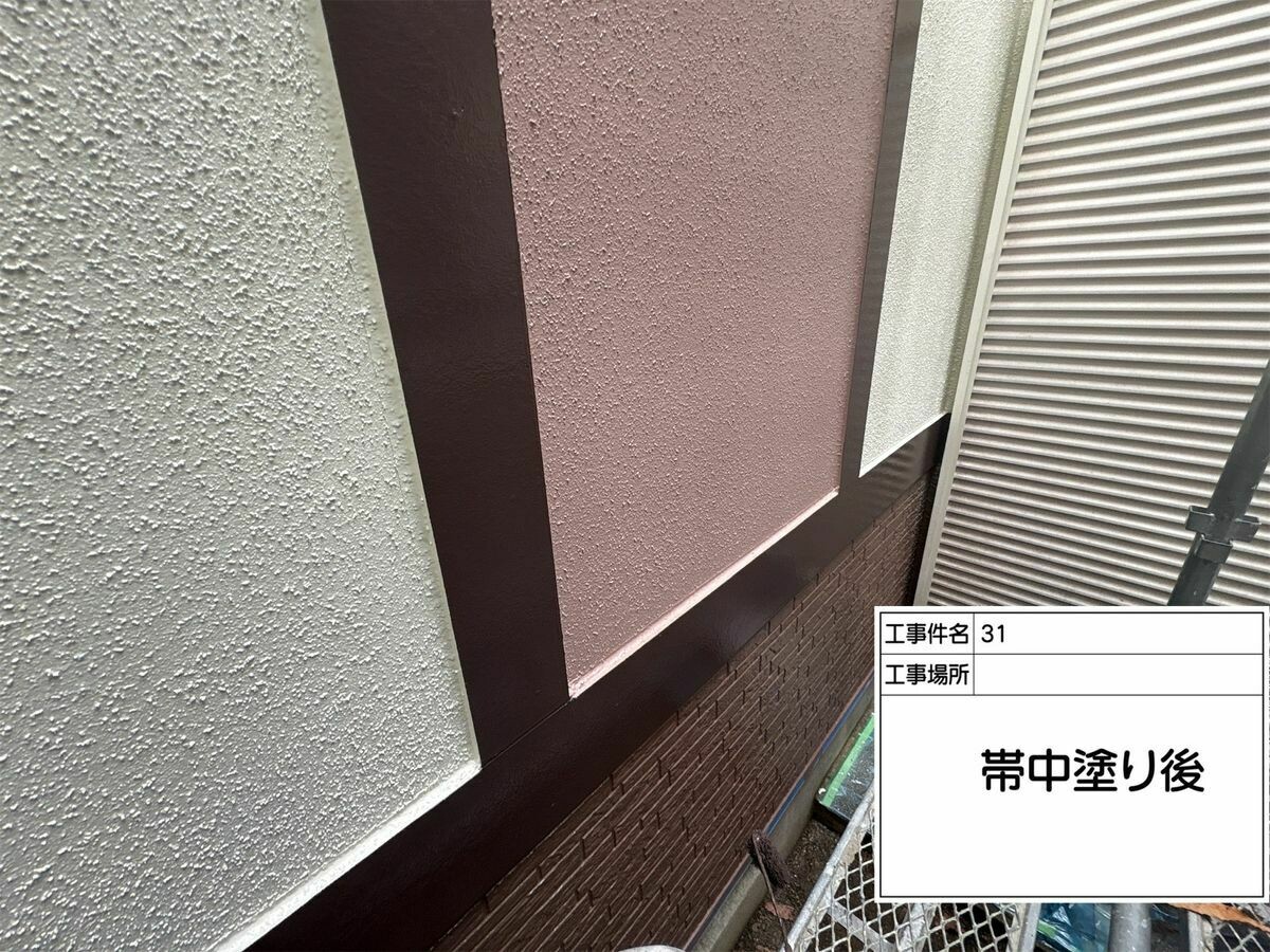 名古屋市西区 帯 の中塗り