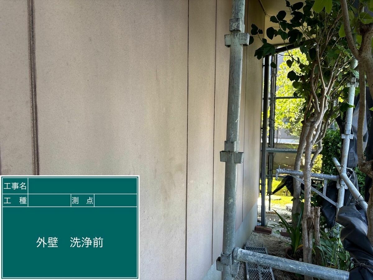 名古屋市西区 外壁 の施工前