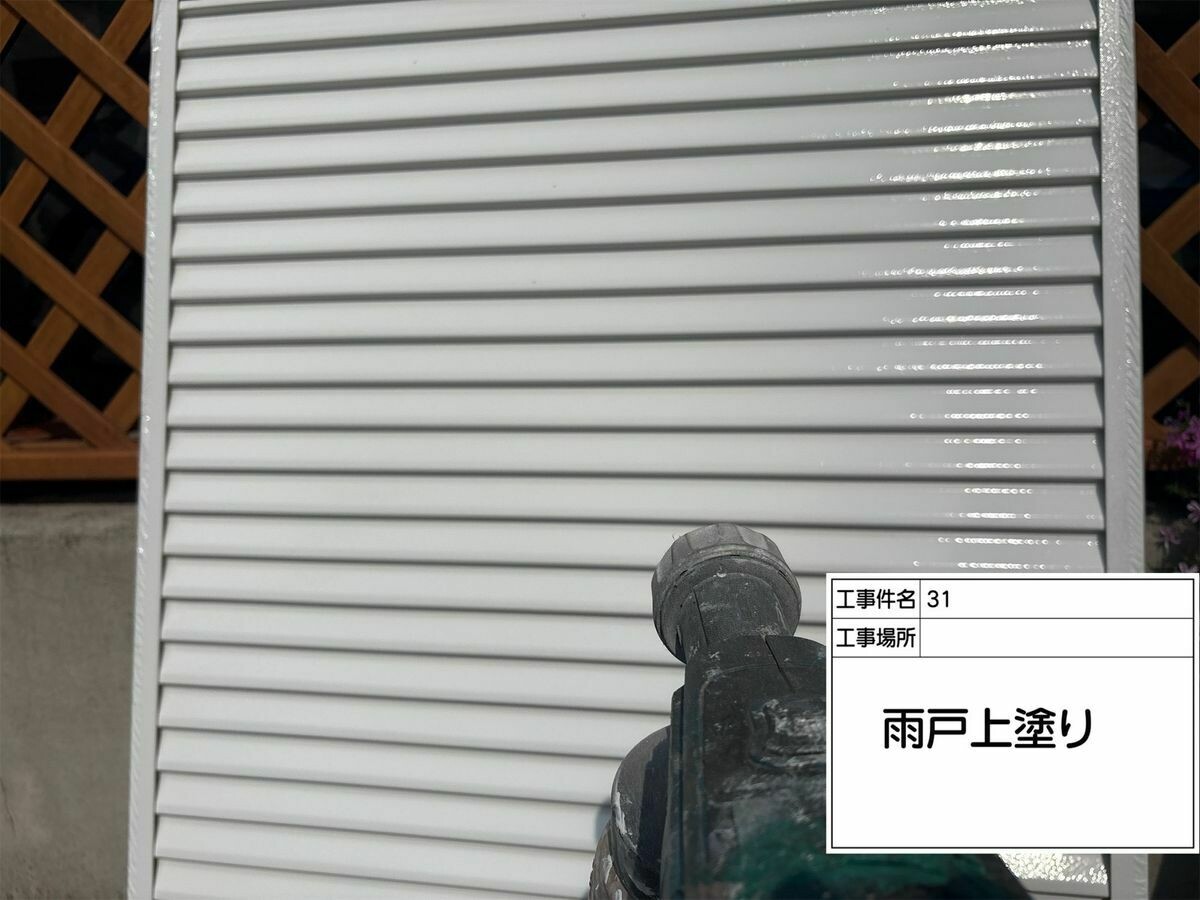 名古屋市西区 雨戸 の上塗り