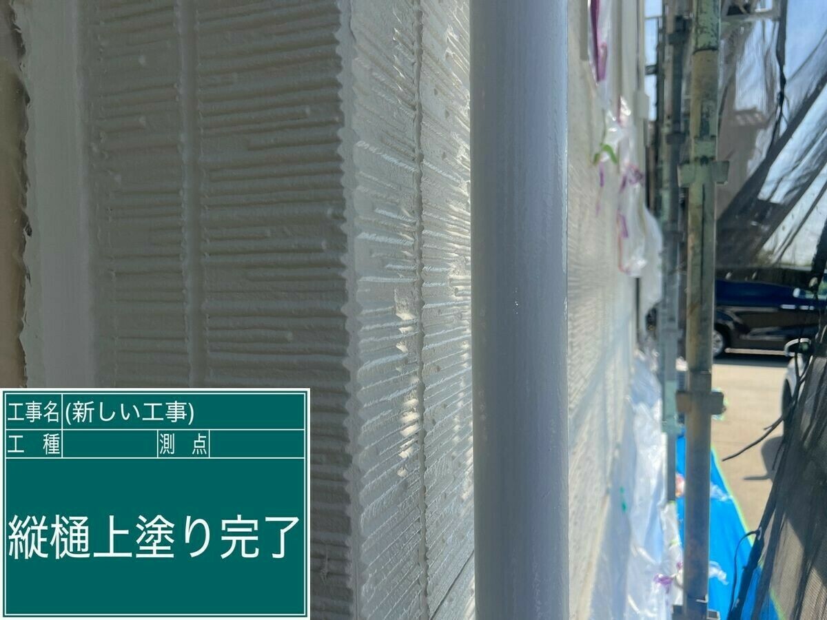 名古屋市中川区 縦樋 の施工完了