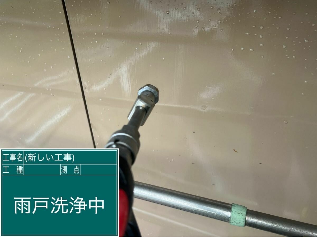 名古屋市西区 雨戸 の高圧洗浄