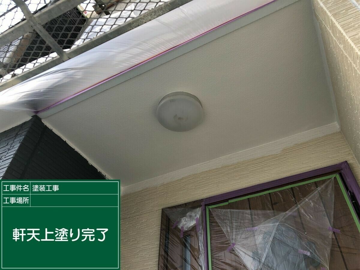 名古屋市中川区 軒天 の施工完了