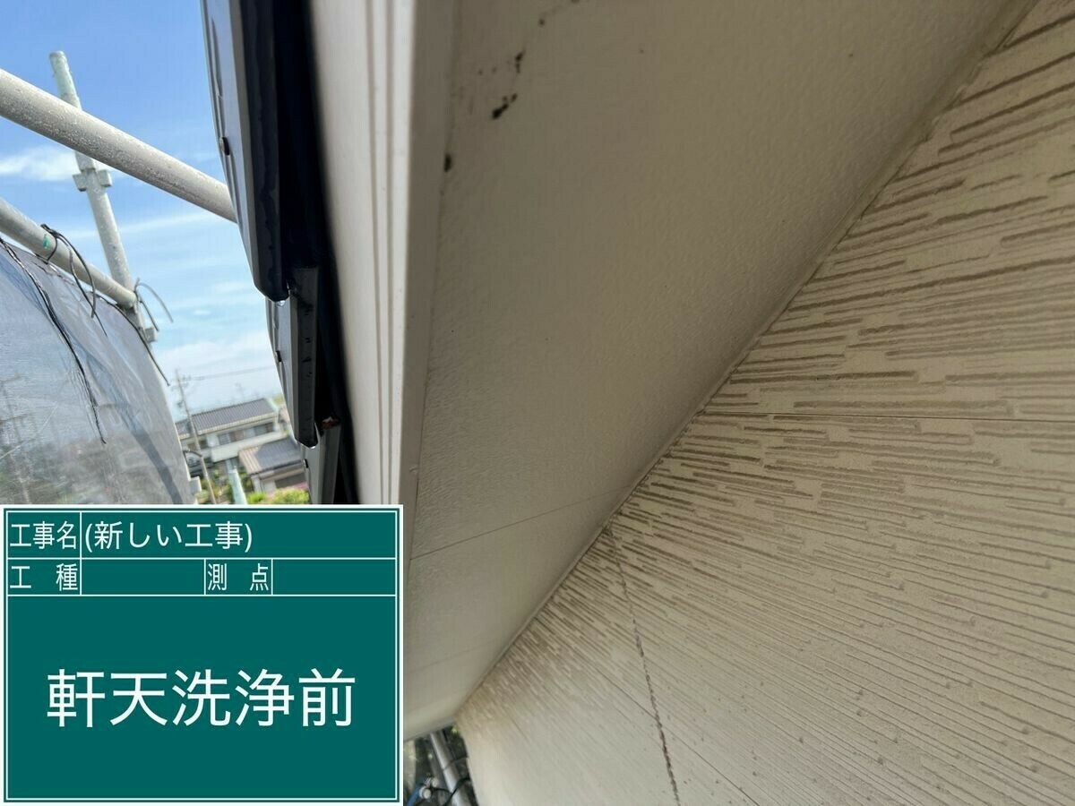 名古屋市中川区 軒天 の施工前