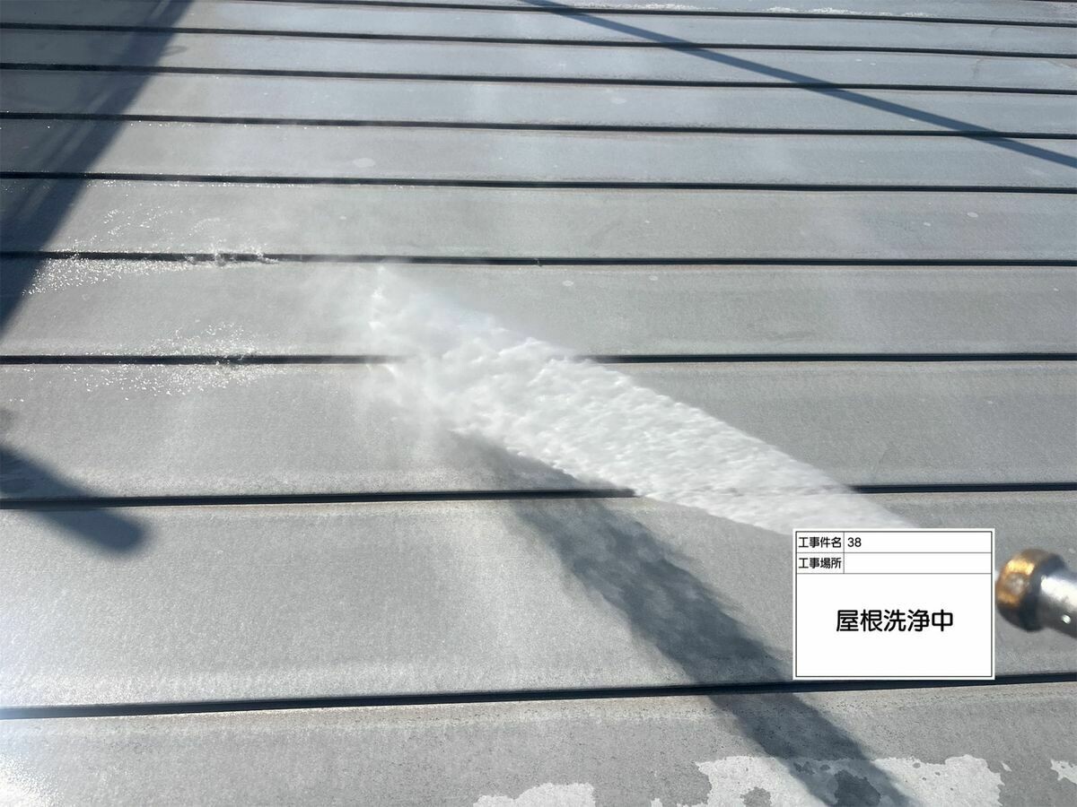 名古屋市西区 屋根 の高圧洗浄