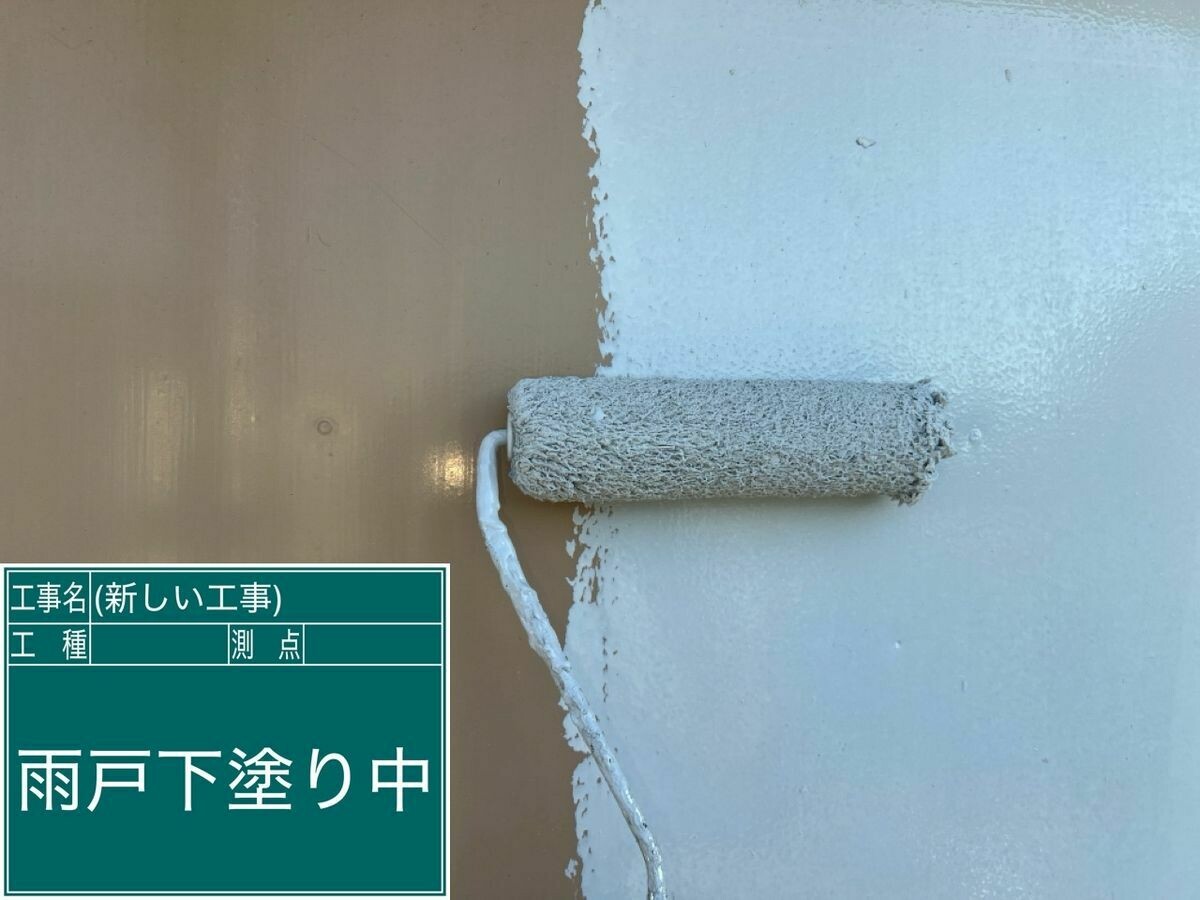名古屋市西区 雨戸 の下塗り