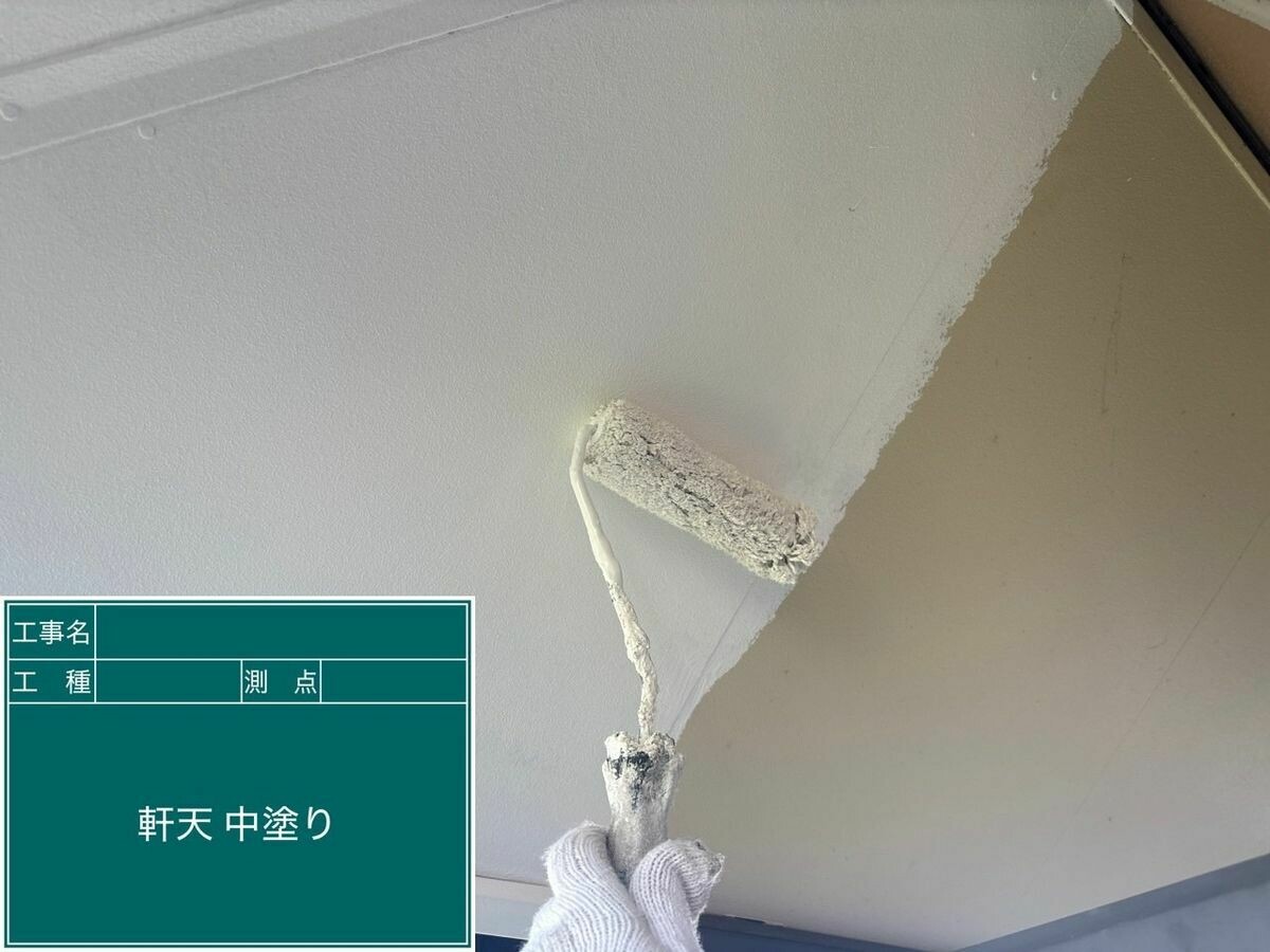 名古屋市西区 軒天 の中塗り