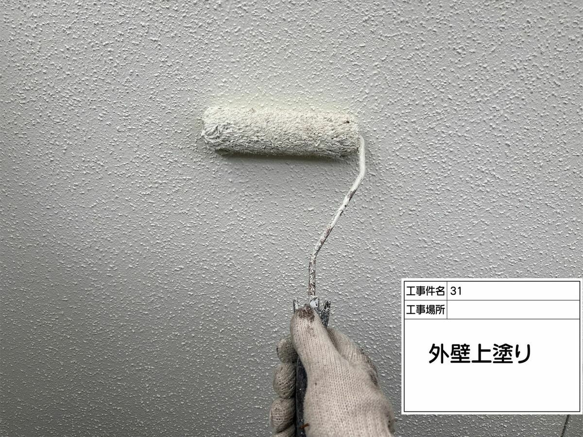 名古屋市西区 外壁 の上塗り