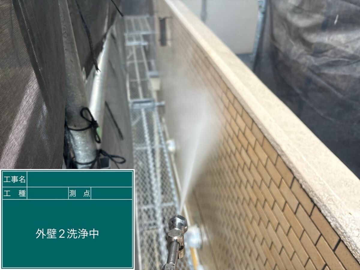 名古屋市名東区 外壁（タイル面） 高圧洗浄