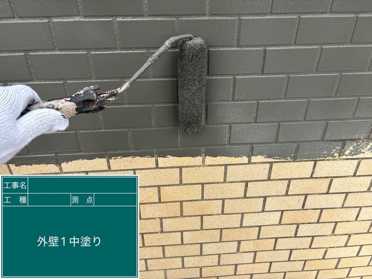 名古屋市名東区 外壁（タイル面） 中塗り
