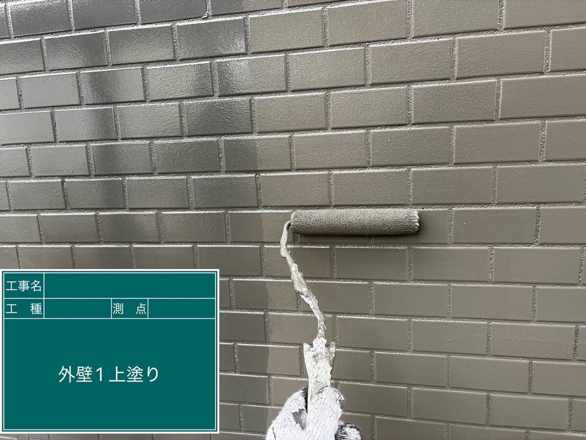 名古屋市名東区 外壁（タイル面） 上塗り