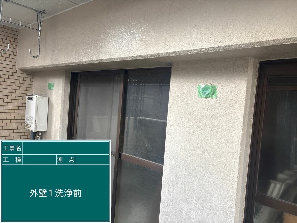 名古屋市名東区 外壁（塗り壁） 施工前