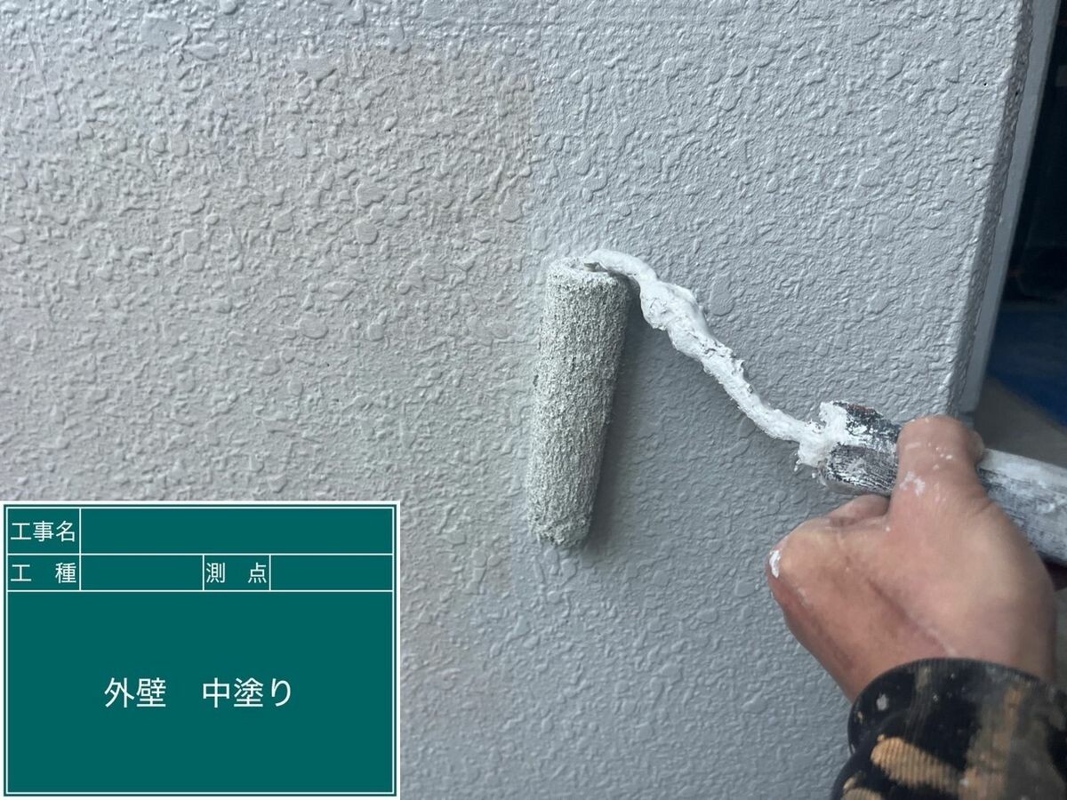 名古屋市名東区 外壁（塗り壁） 中塗り