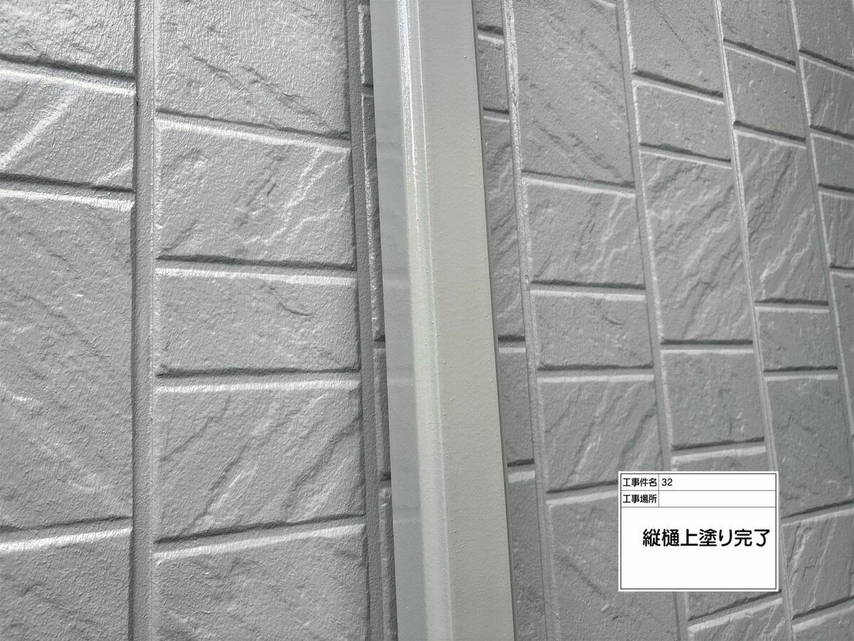 名古屋市西区 縦樋 の施工完了