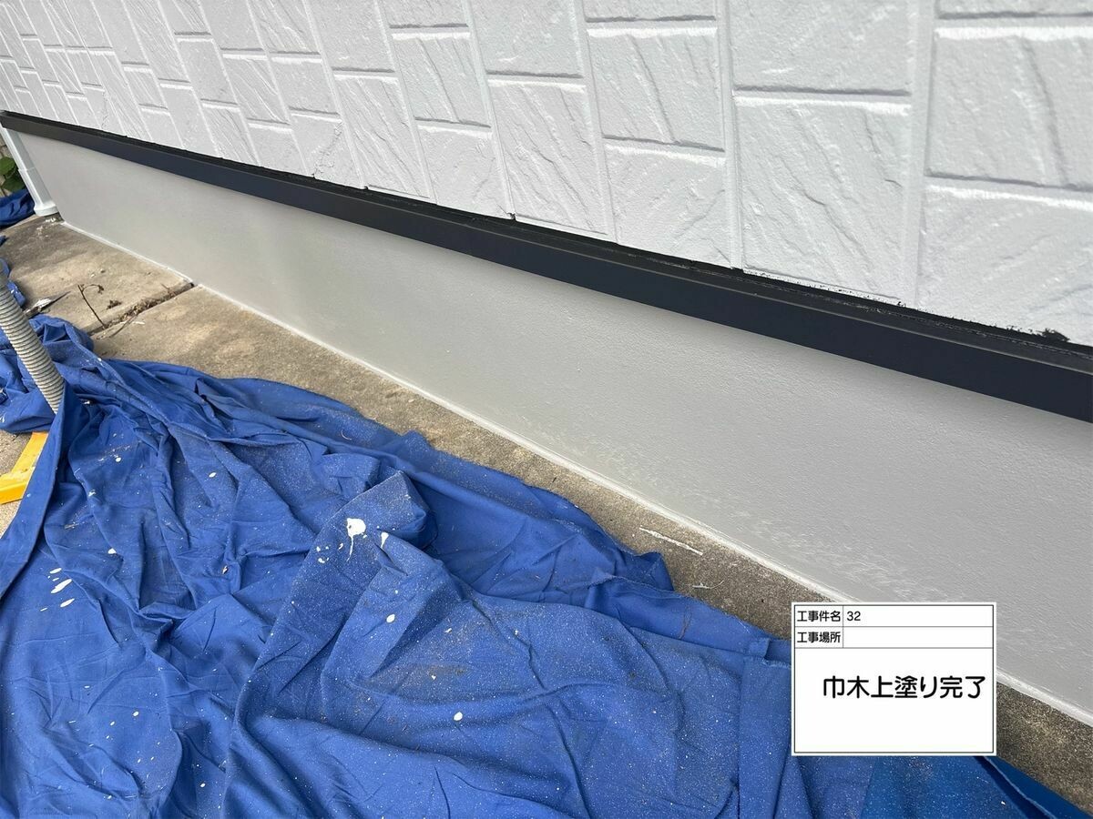 名古屋市西区 巾木 の施工完了