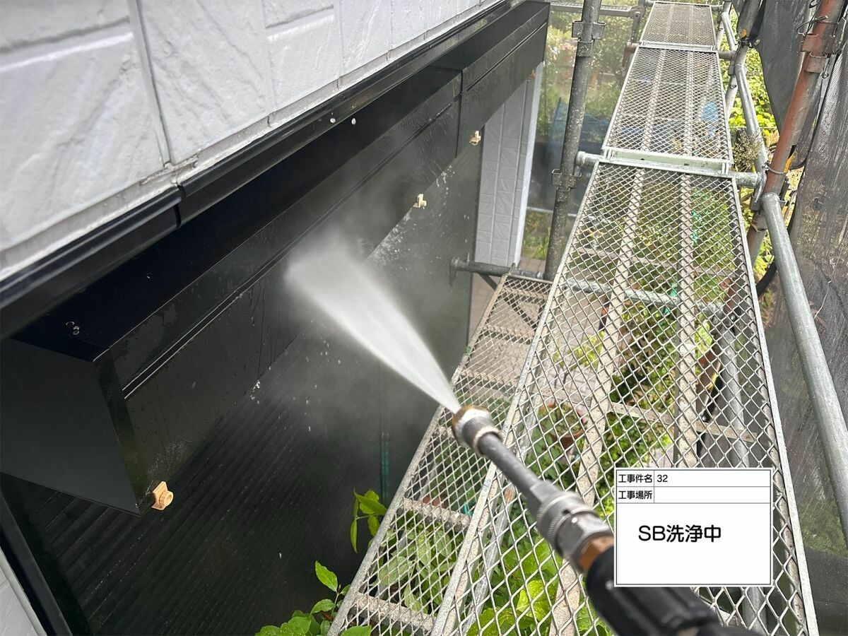 名古屋市西区 シャッターボックス の高圧洗浄