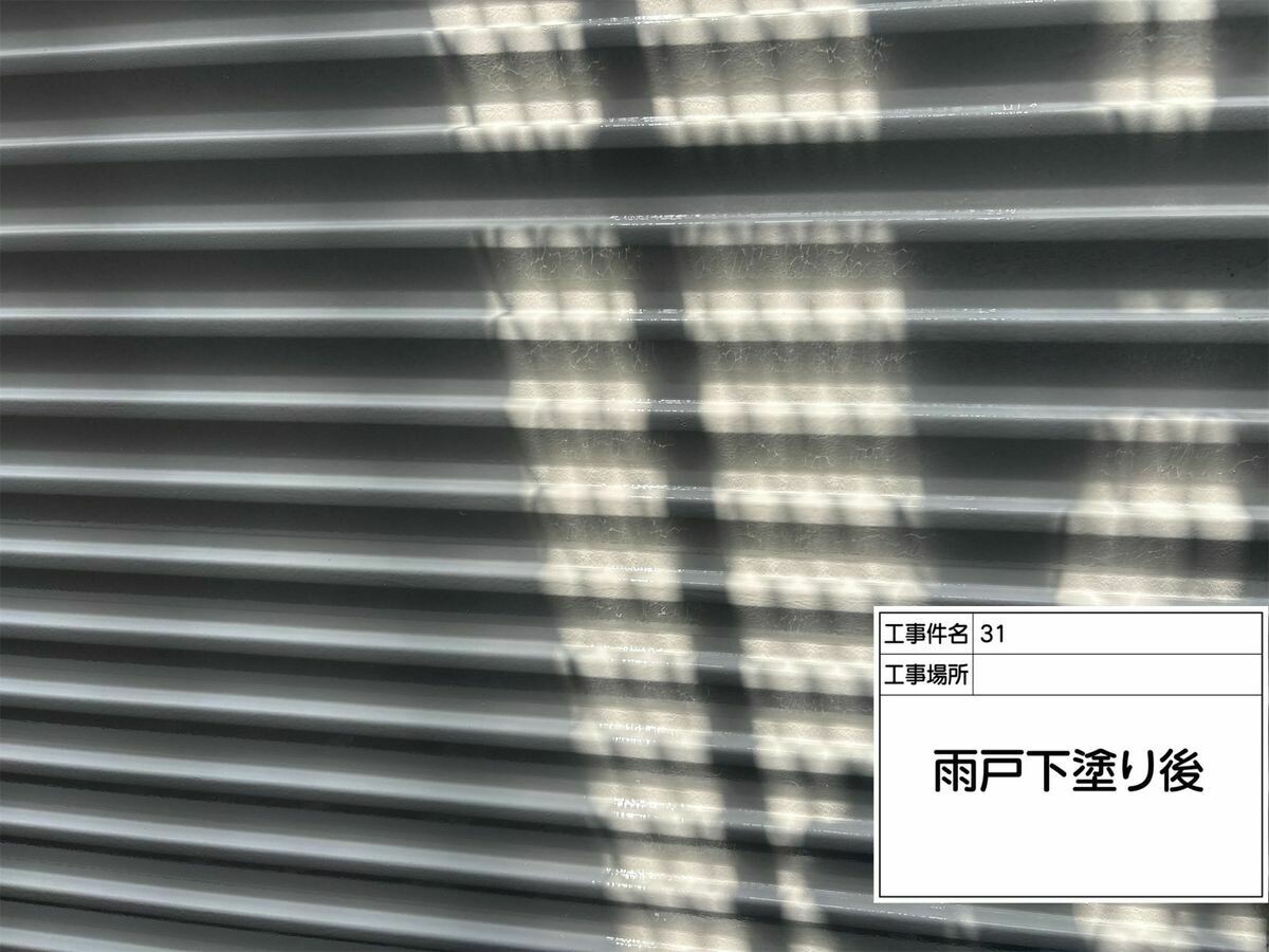 名古屋市西区 雨戸 の下塗り