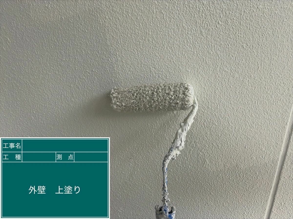 名古屋市西区 外壁 の上塗り