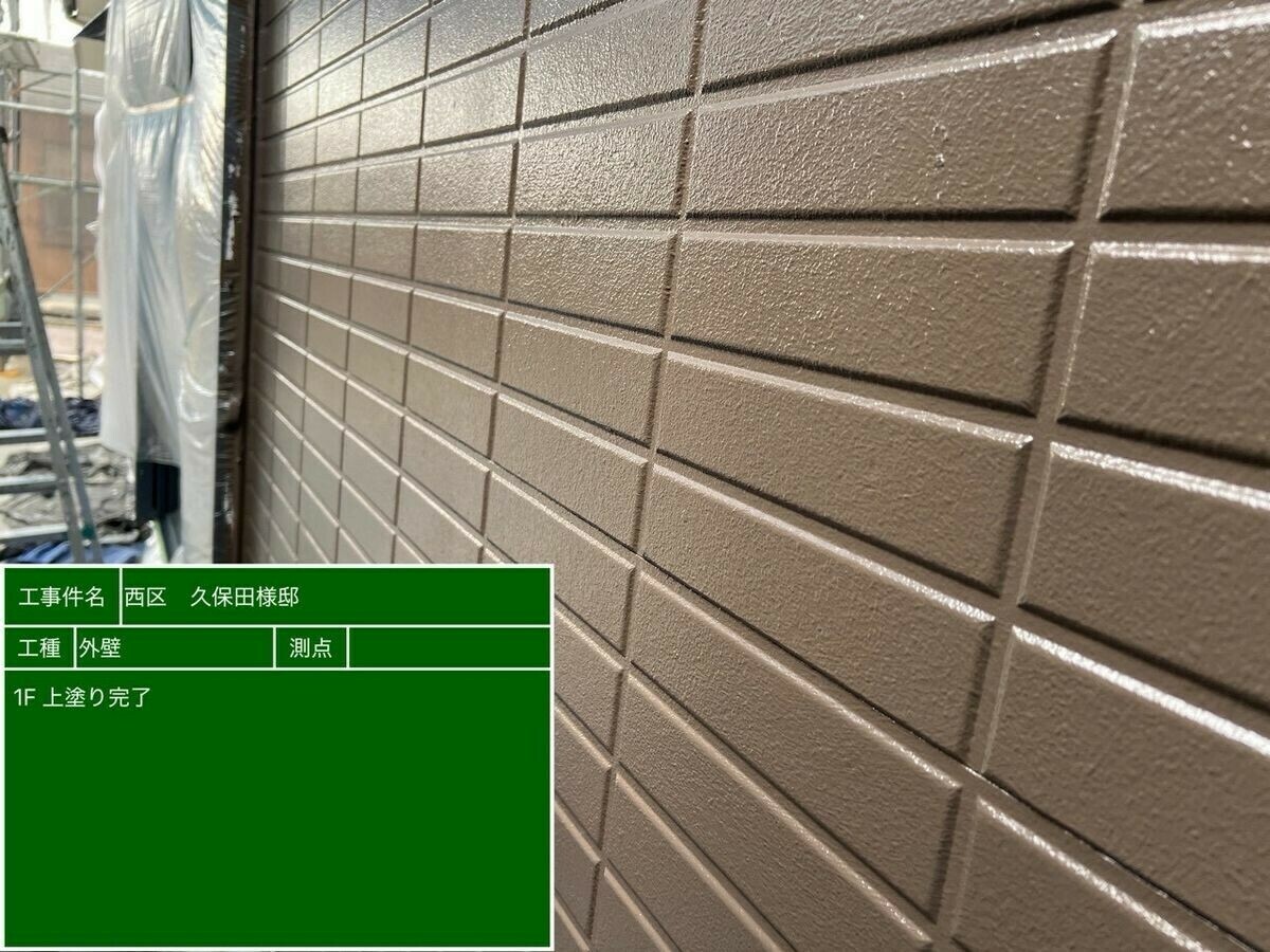 名古屋市西区 外壁 の施工完了