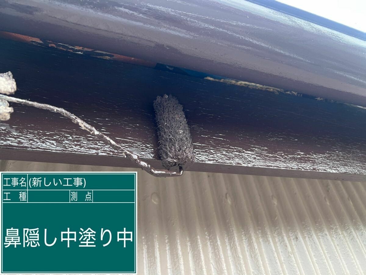 名古屋市西区 破風・鼻隠し の中塗り
