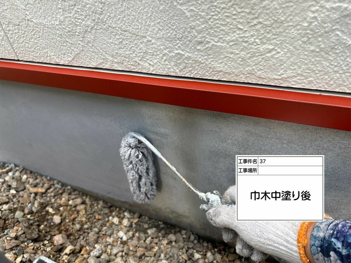 名古屋市西区 巾木 の中塗り